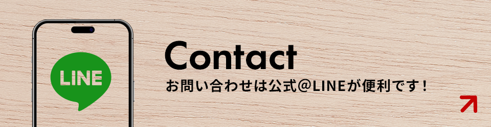 pc_contact_line